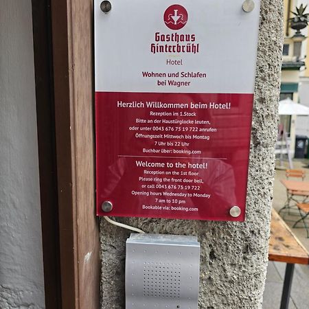 Gasthaus Hinterbruehl Salzburg Ngoại thất bức ảnh
